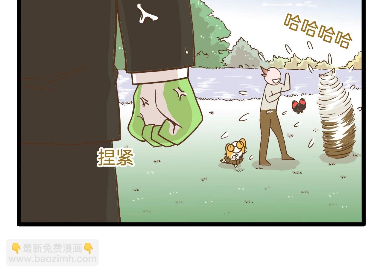 第65话 想方设法-第65话