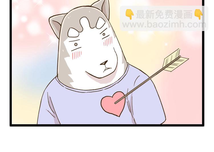 第75话 别难过-第75话