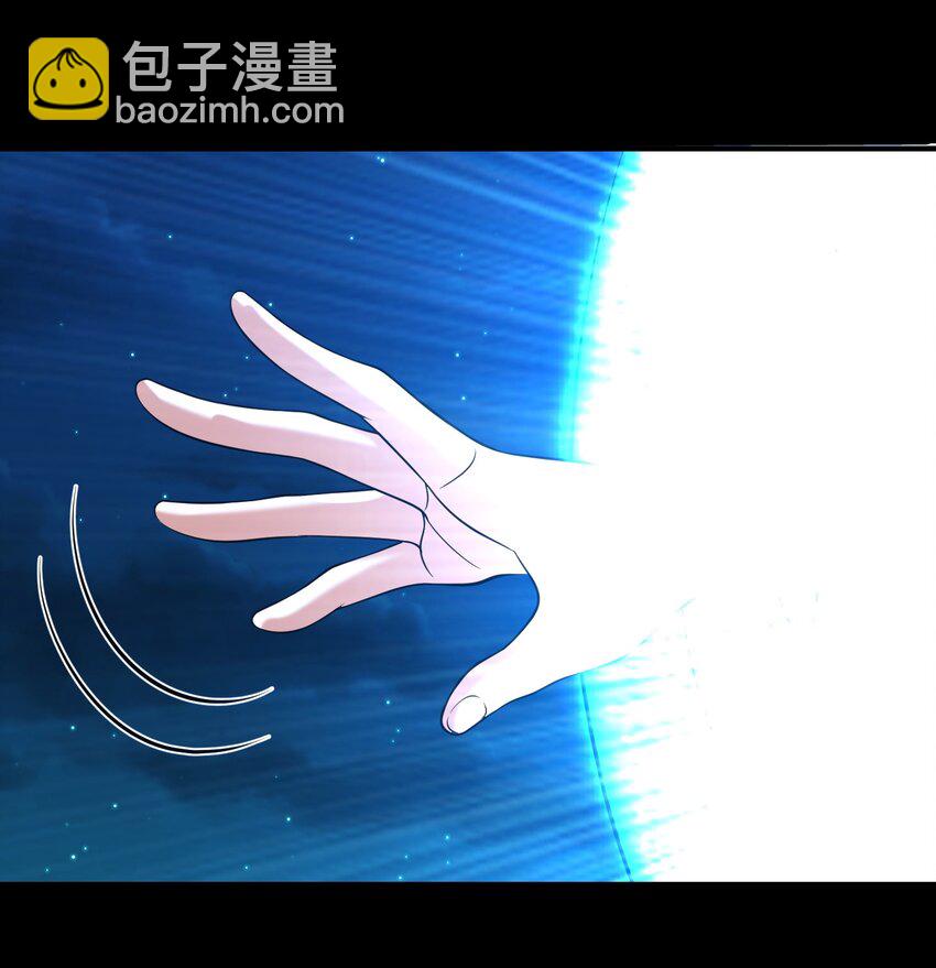 011 一刀断山河-第11话