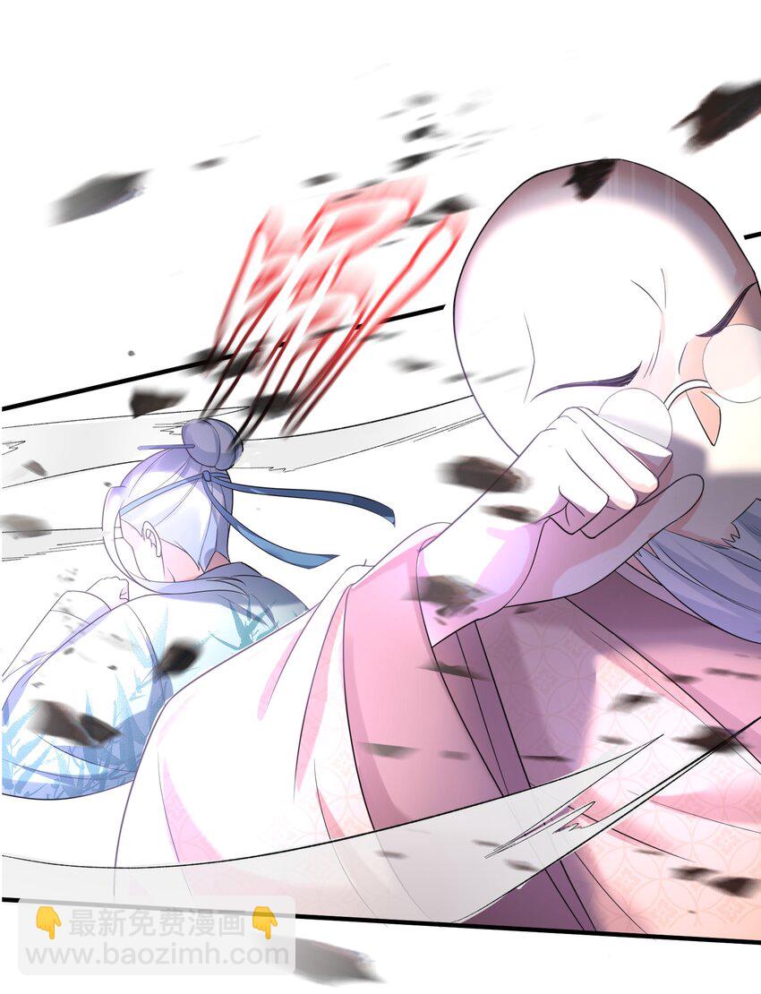 101 引雷劫(1/2)-第101话