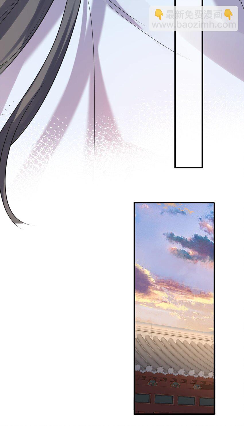 105 吻-第105话