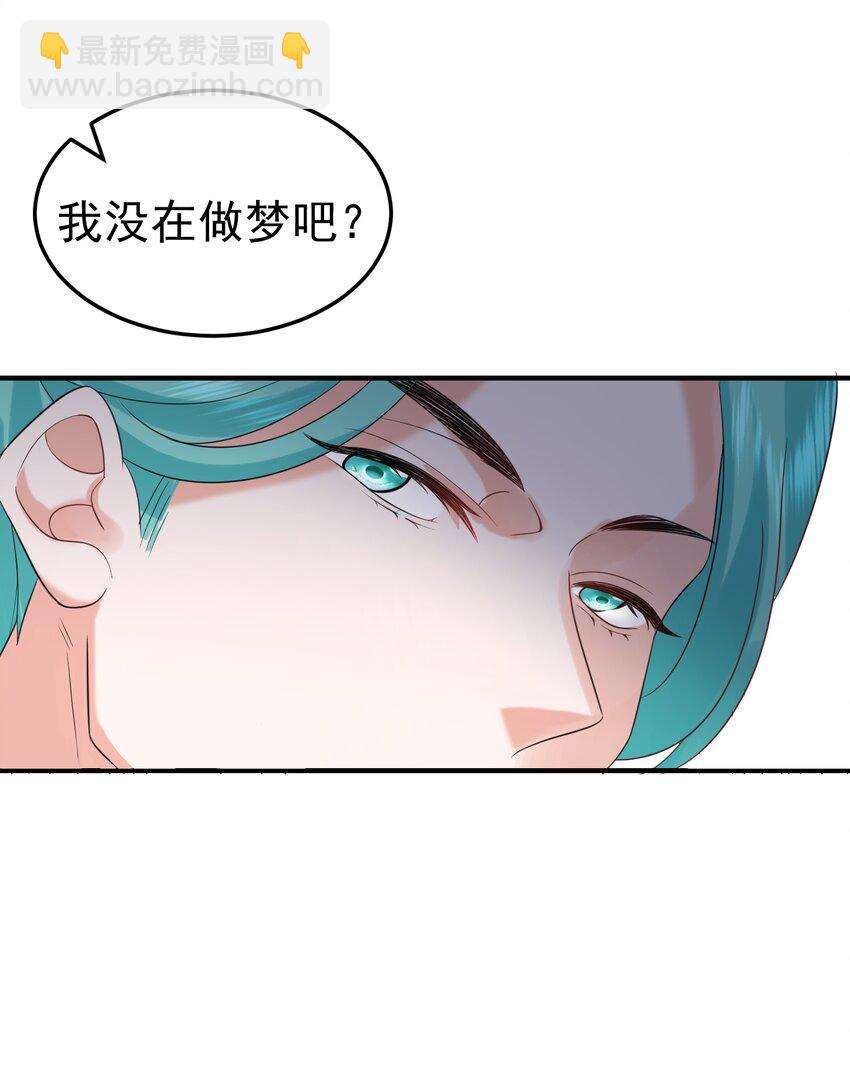107 告状-第107话