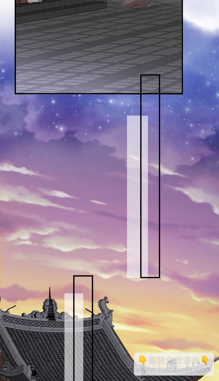 117 拜师典礼(1/2)-第117话