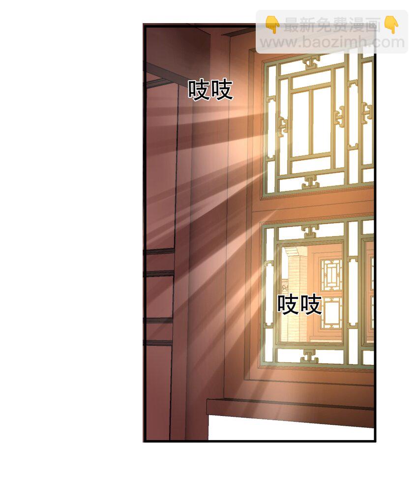 013 普通人苏灵-第13话
