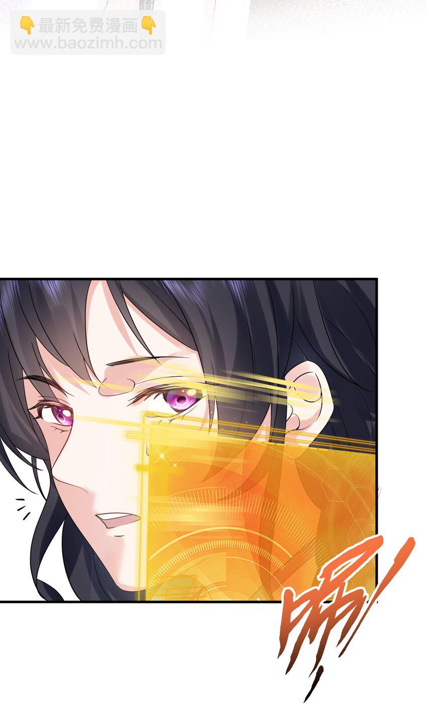 121 是时候了-第121话