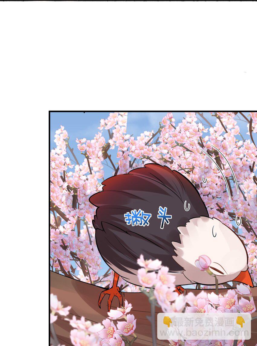 127 威胁-第127话