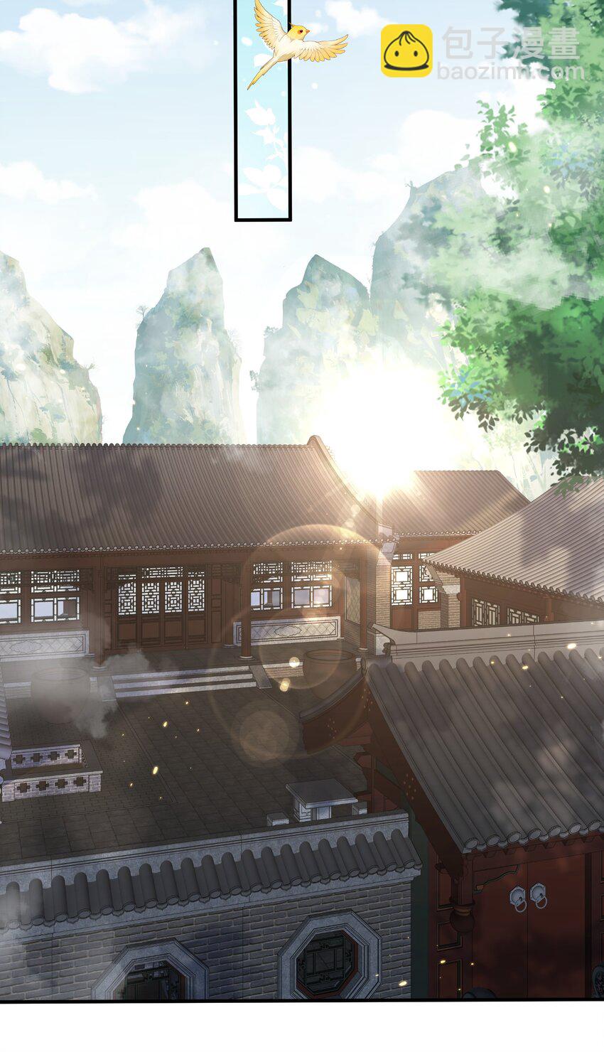 131 神界震动-第131话