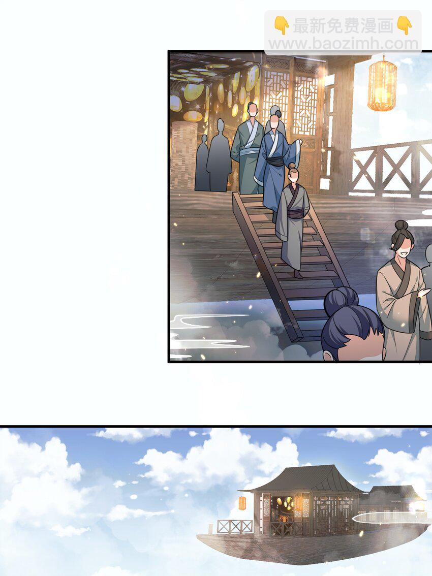 131 神界震动-第131话