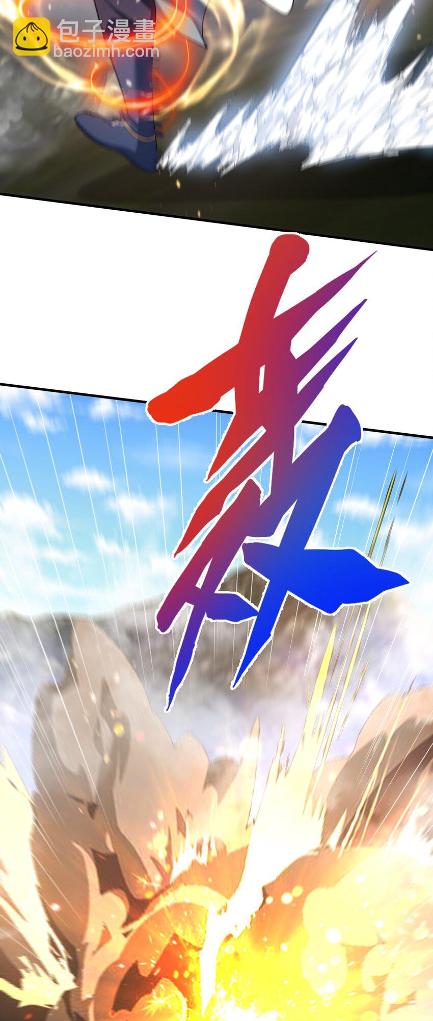 133 加速！-第133话