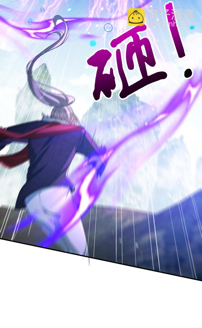 135 诸神阁-第135话