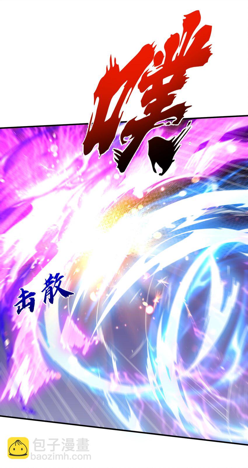 135 诸神阁-第135话