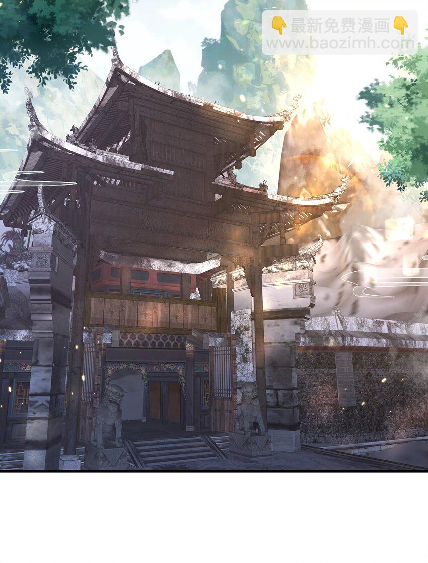137 发喜帖-第137话