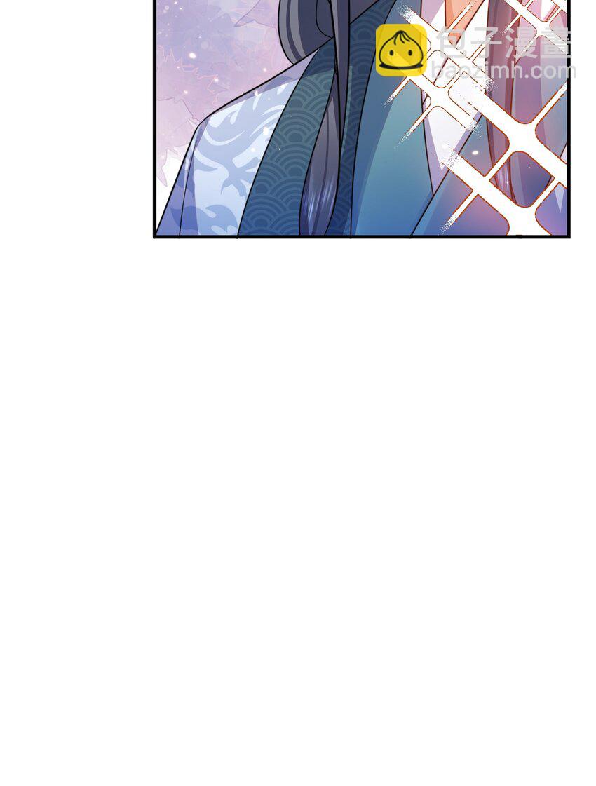 137 发喜帖-第137话