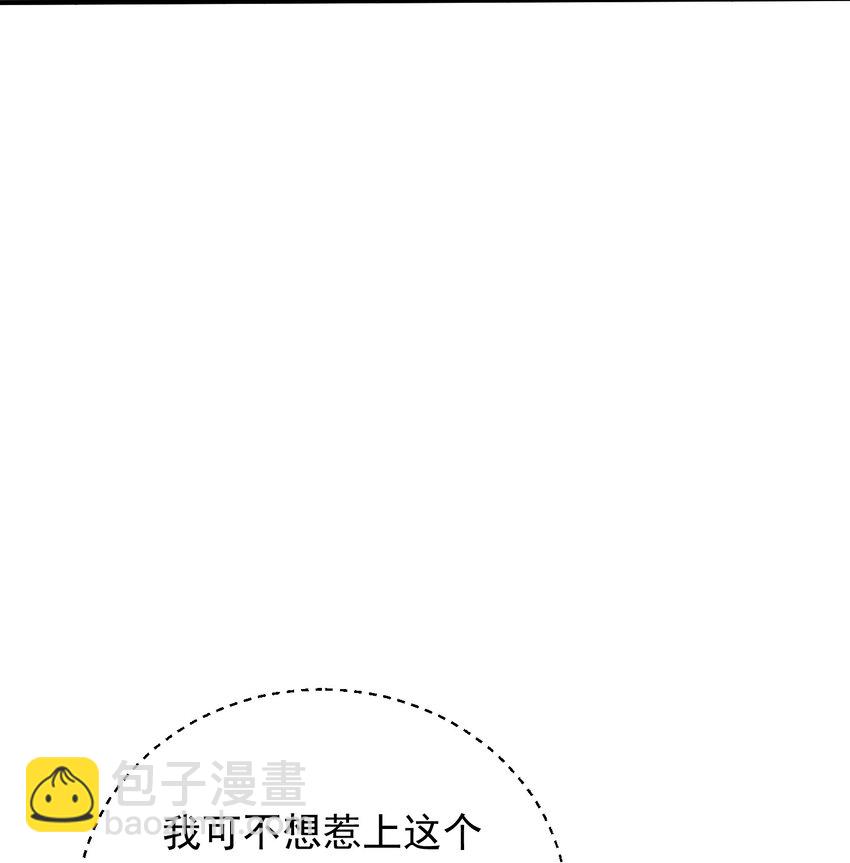139 送机缘-第139话