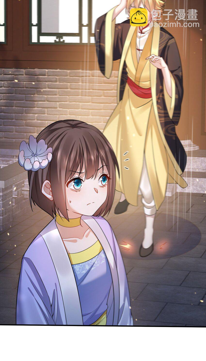 141 新任务-第141话
