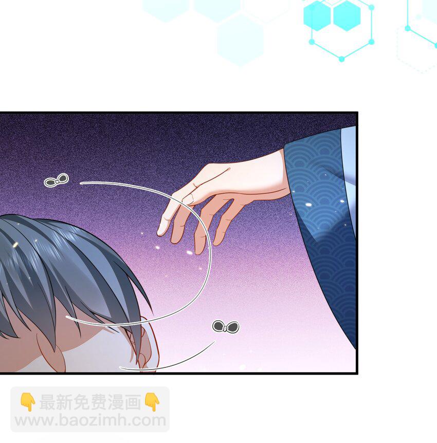 141 新任务-第141话