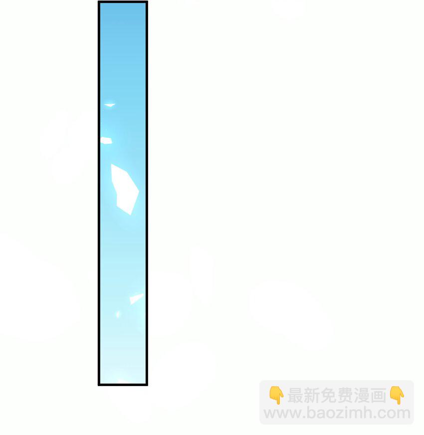 143 宗主之位-第143话