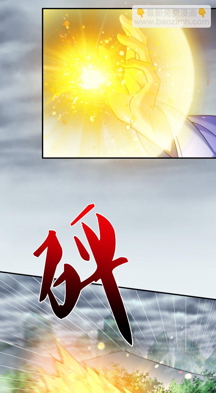 149 一个轴一个傻-第149话