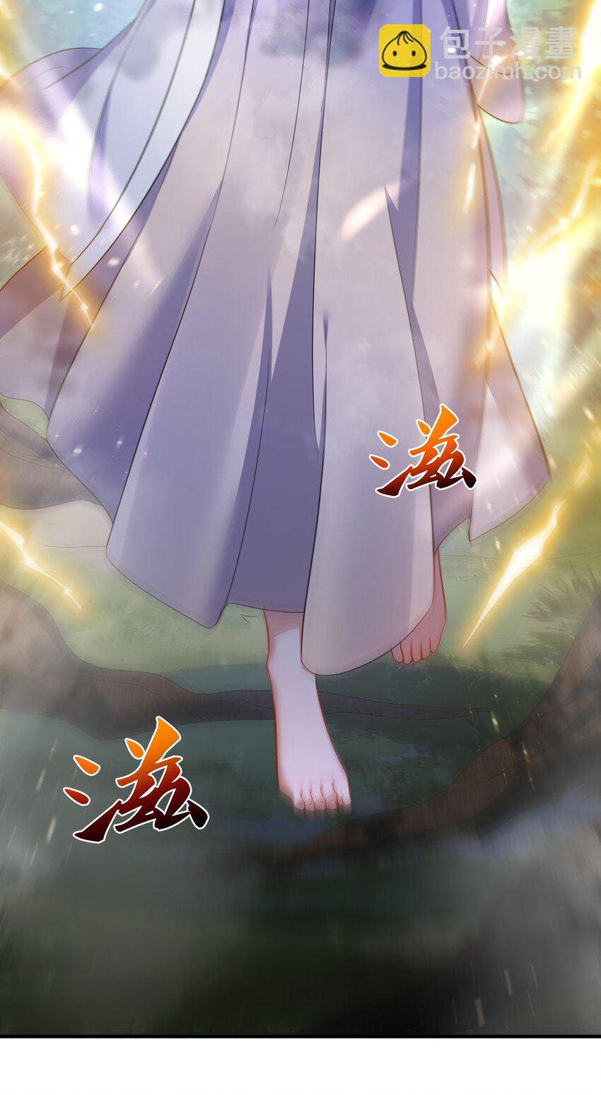 149 一个轴一个傻-第149话