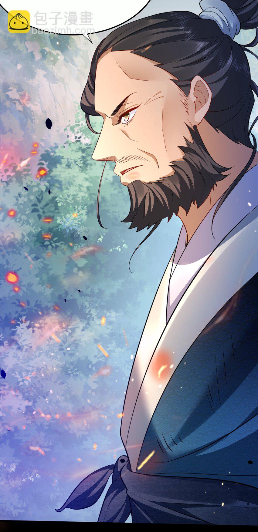 151 敢动我的男人？！-第151话