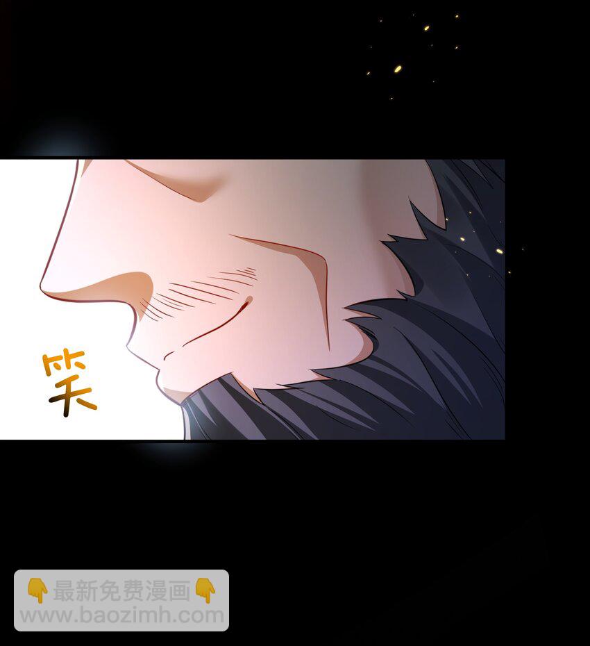 151 敢动我的男人？！-第151话