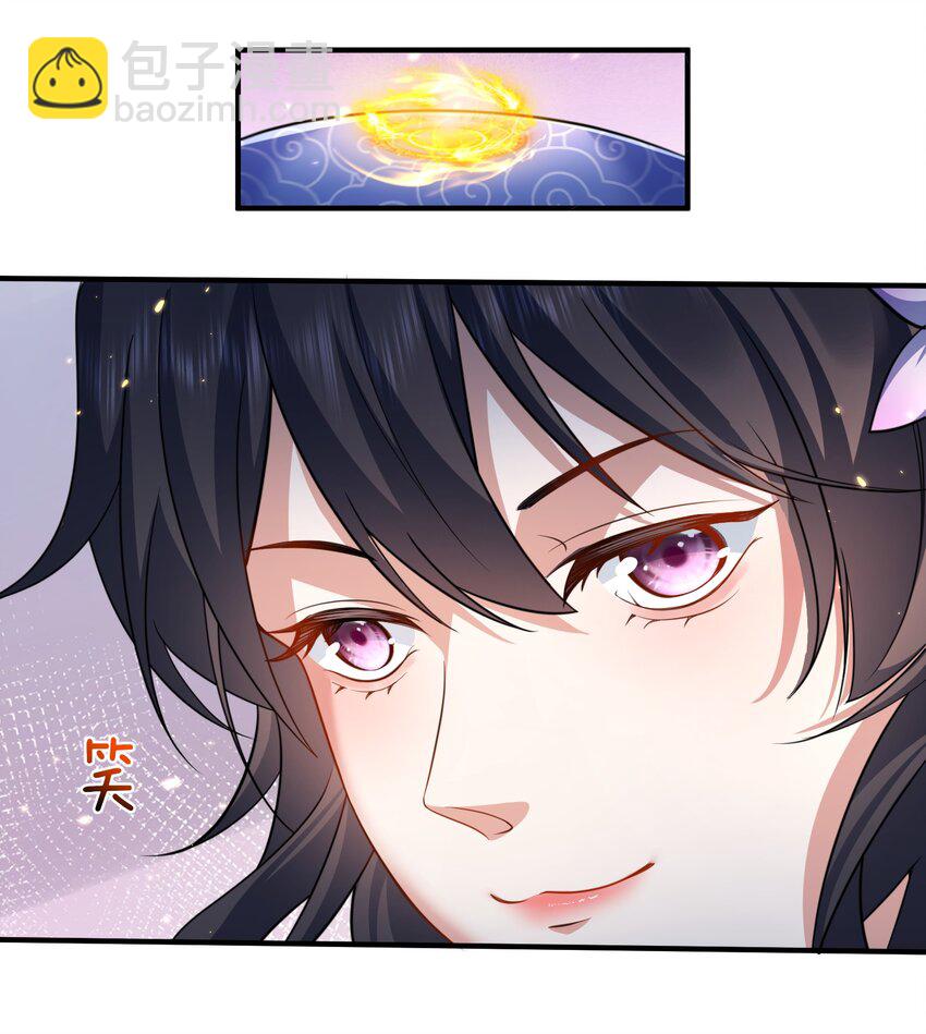 153 请继续折磨我吧！-第153话