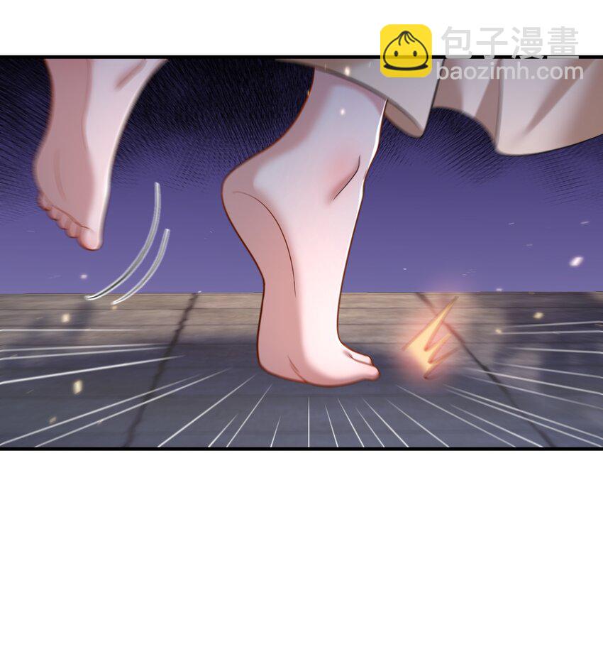 153 请继续折磨我吧！-第153话