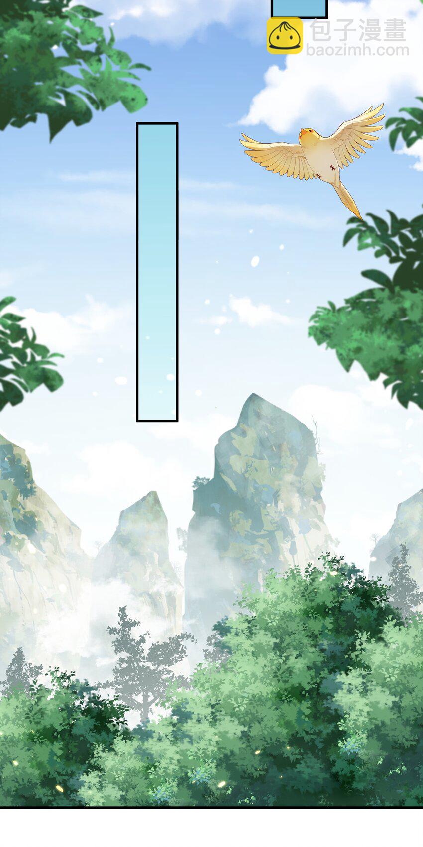 153 请继续折磨我吧！-第153话
