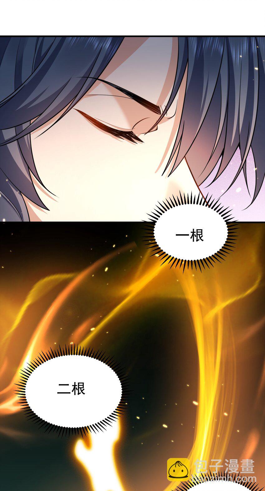 153 请继续折磨我吧！-第153话