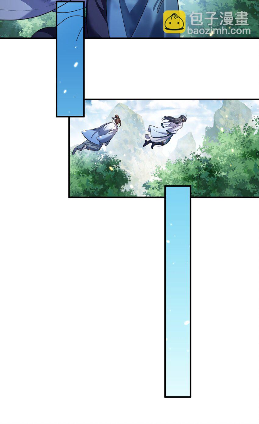155 拐个漂亮妹妹(1/2)-第155话