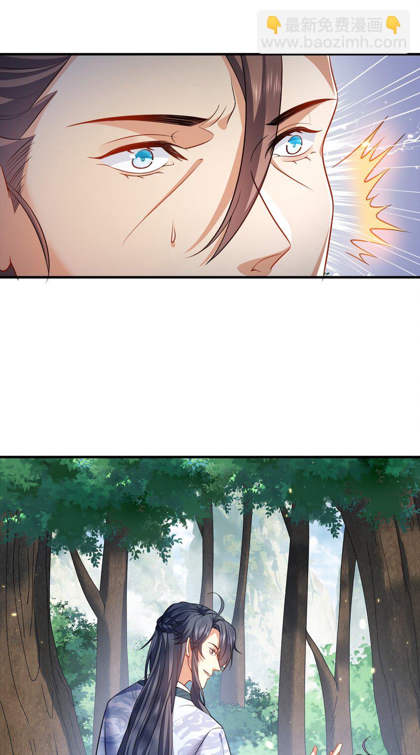 155 拐个漂亮妹妹(1/2)-第155话