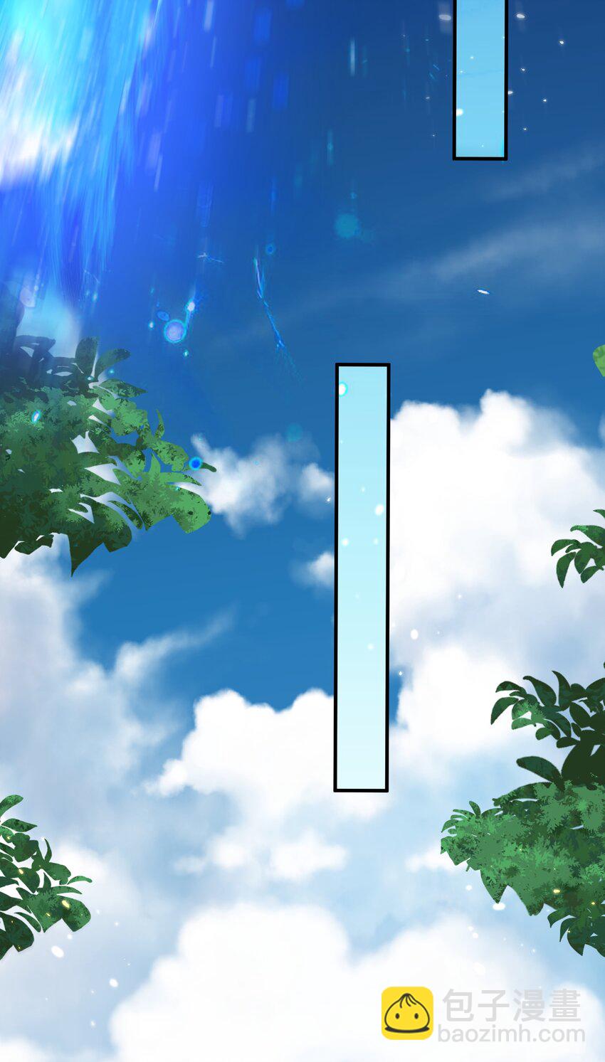 155 拐个漂亮妹妹(1/2)-第155话
