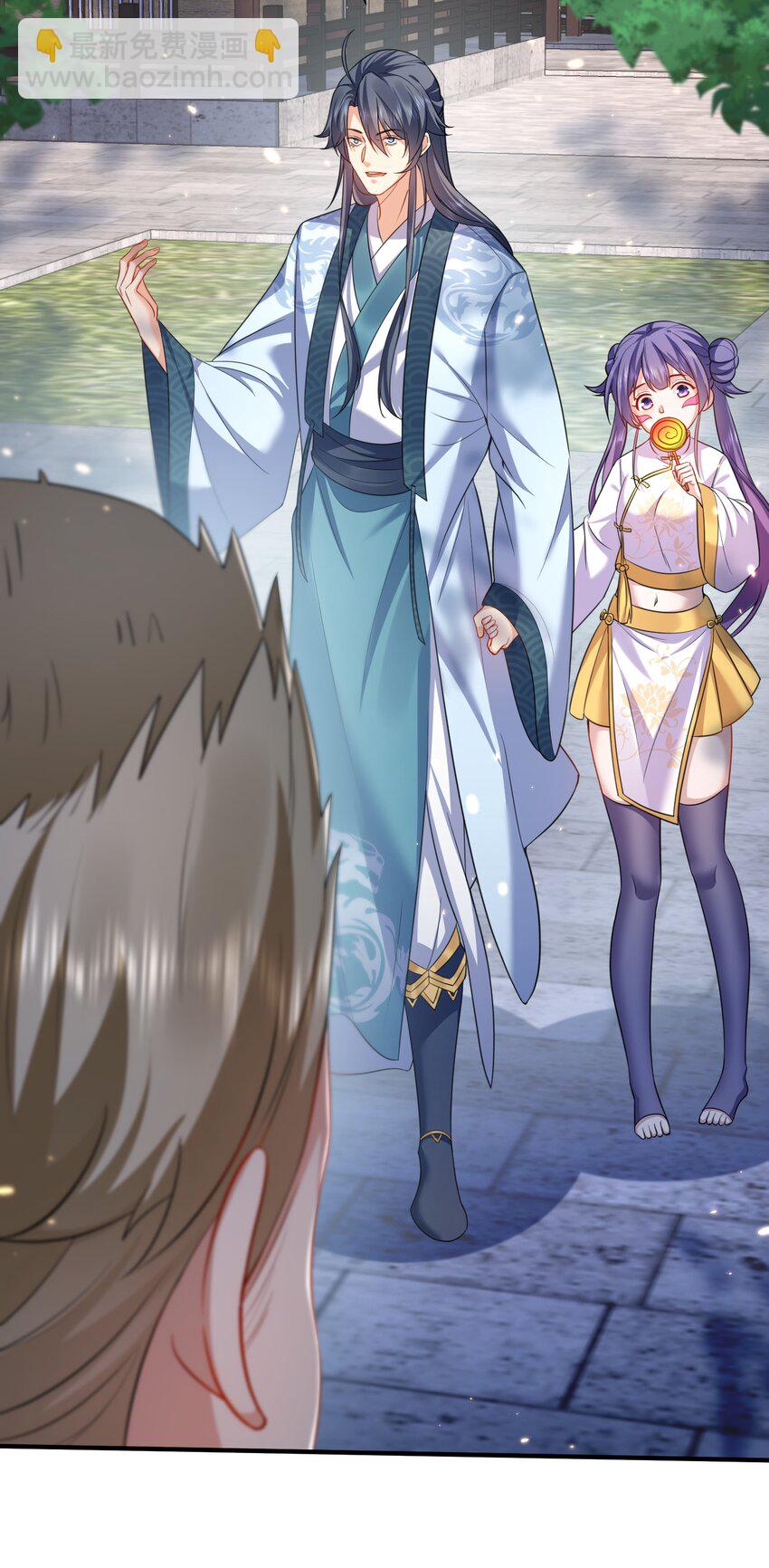 155 拐个漂亮妹妹(1/2)-第155话