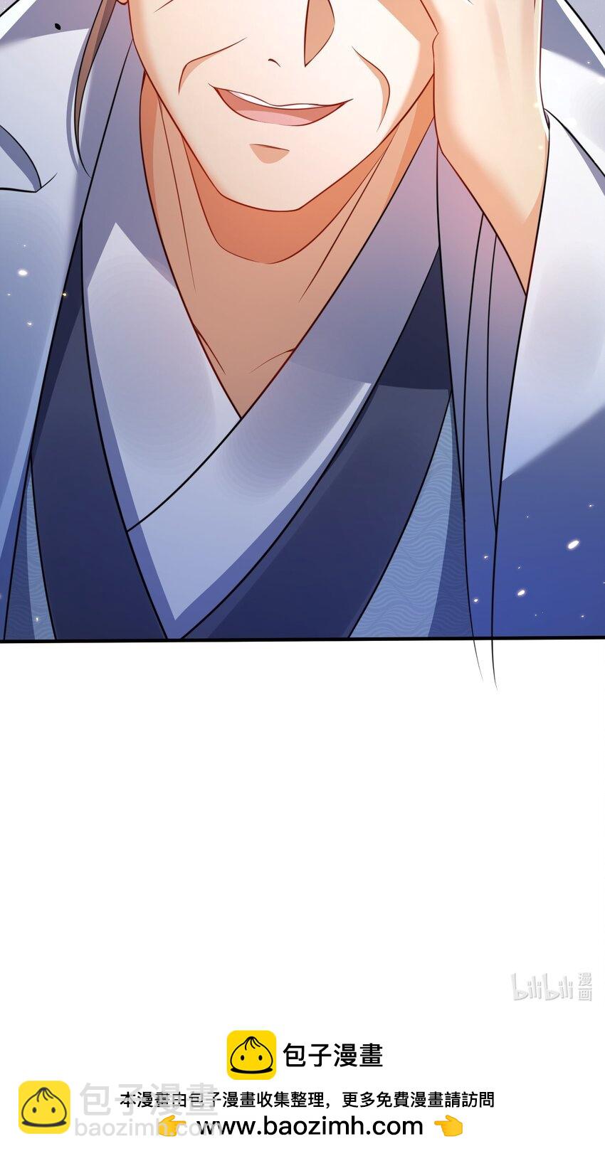 157 吃瓜就变强-第157话