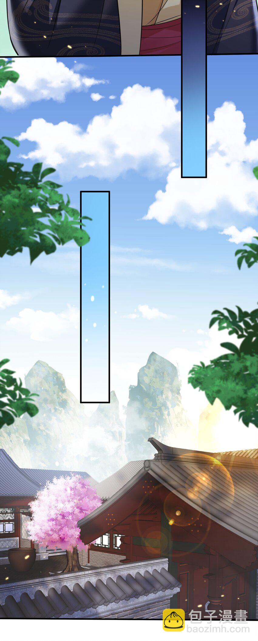 159 木剑道歉-第159话