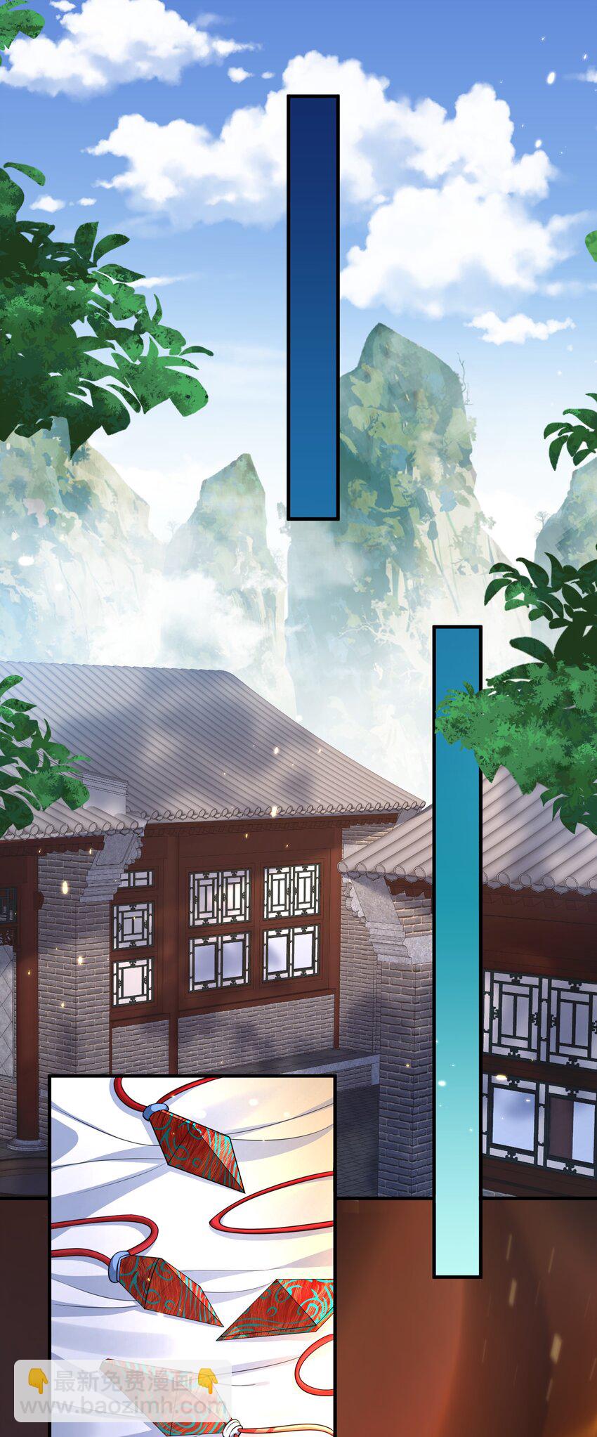 163 下一站，地球-第163话