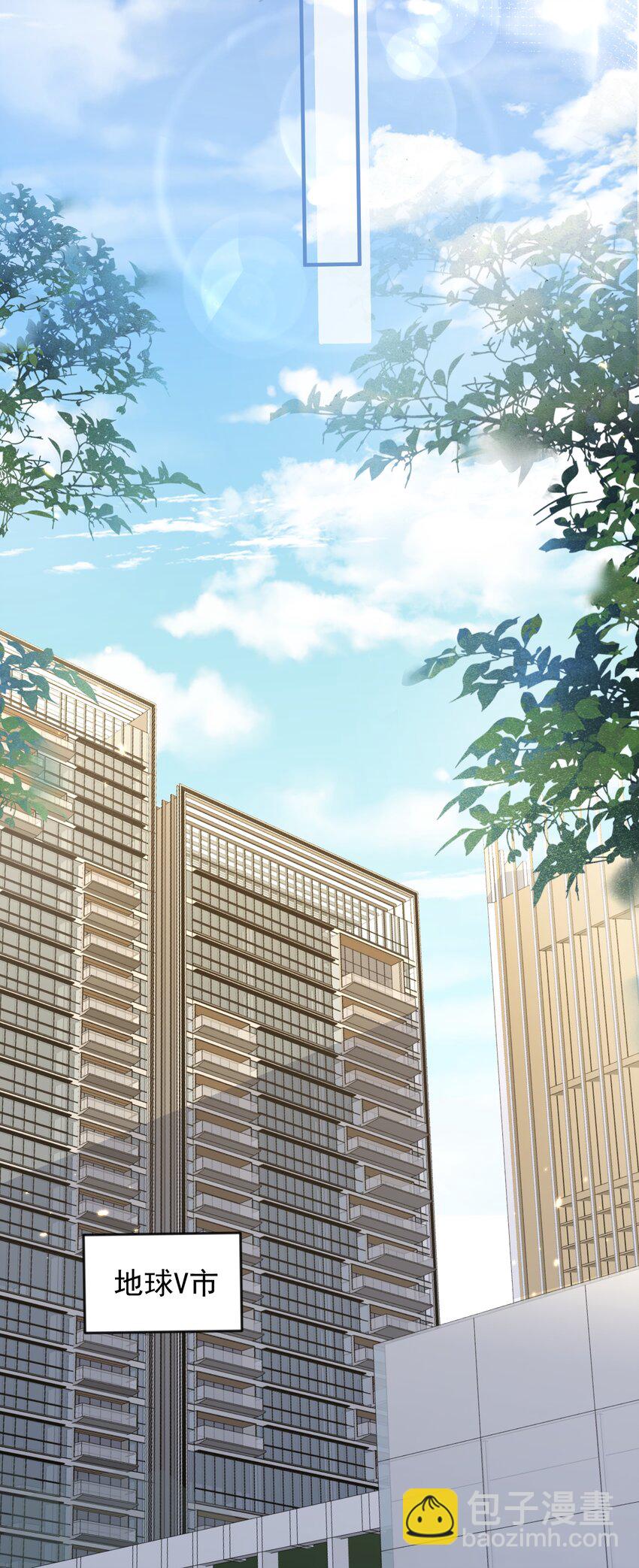 167 跟老婆相认了-第167话