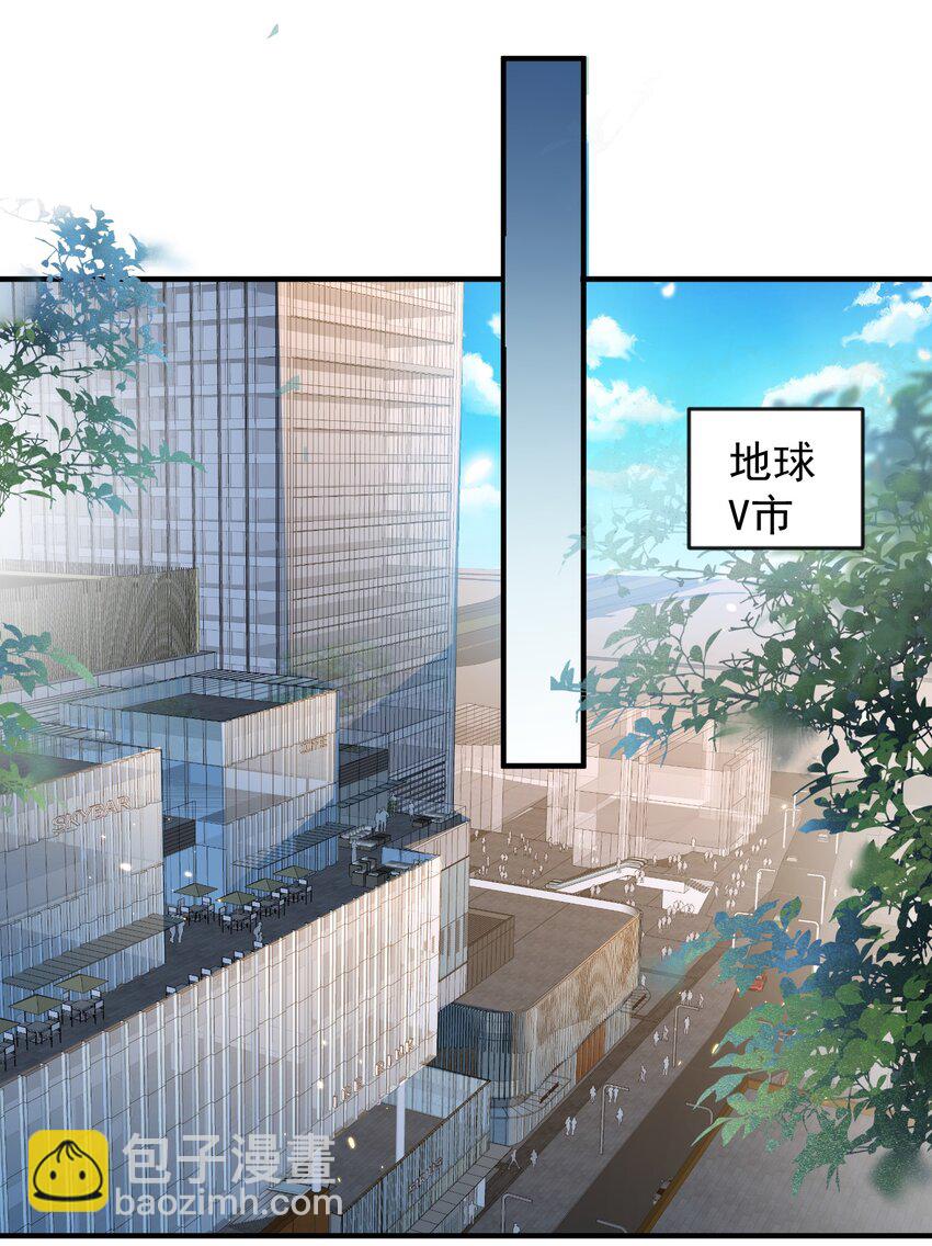 173 原来你也是龙傲天-第173话