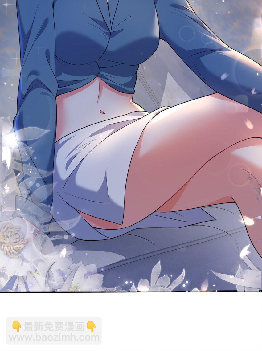 175 我在地球直播修仙-第175话