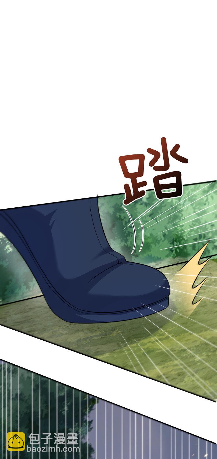 181 平安宗掌门被架空(1/2)-第181话
