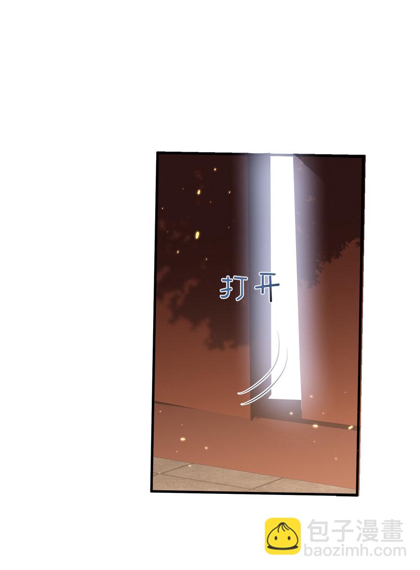 185 姐姐叫了一夜-第185话