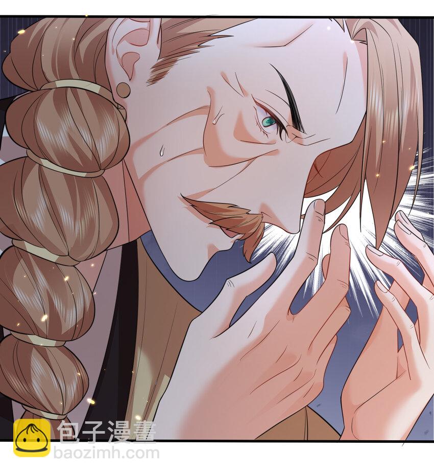 193 至尊说的竟是这种缘分-第193话