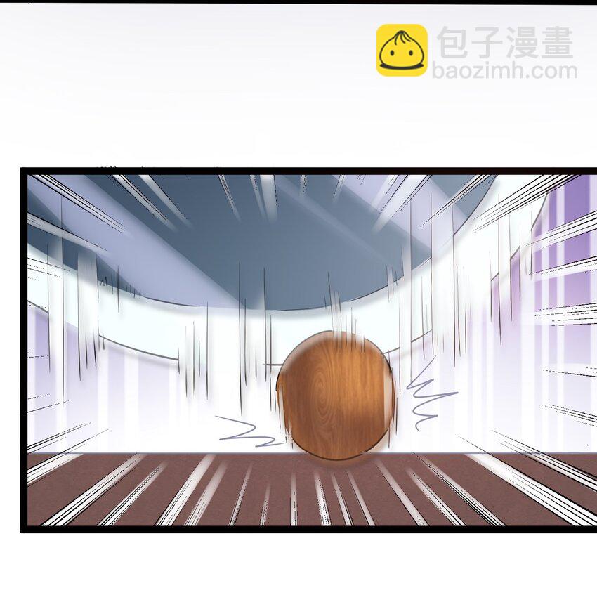 003 菜刀是神器(1/2)-第3话