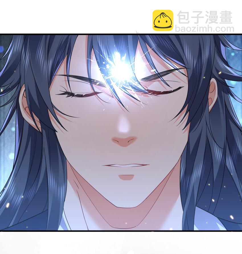 207 宿主请自重-第207话