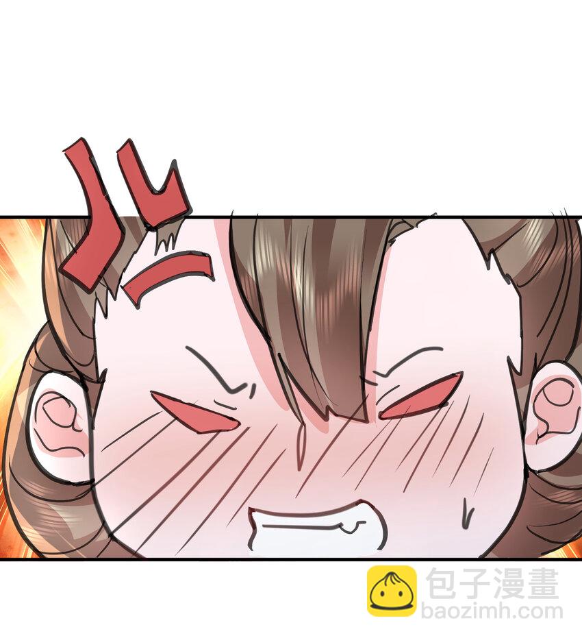 211 双修？那是什么？-第211话