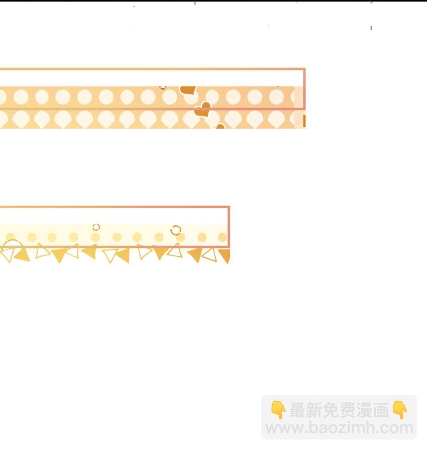 211 双修？那是什么？-第211话