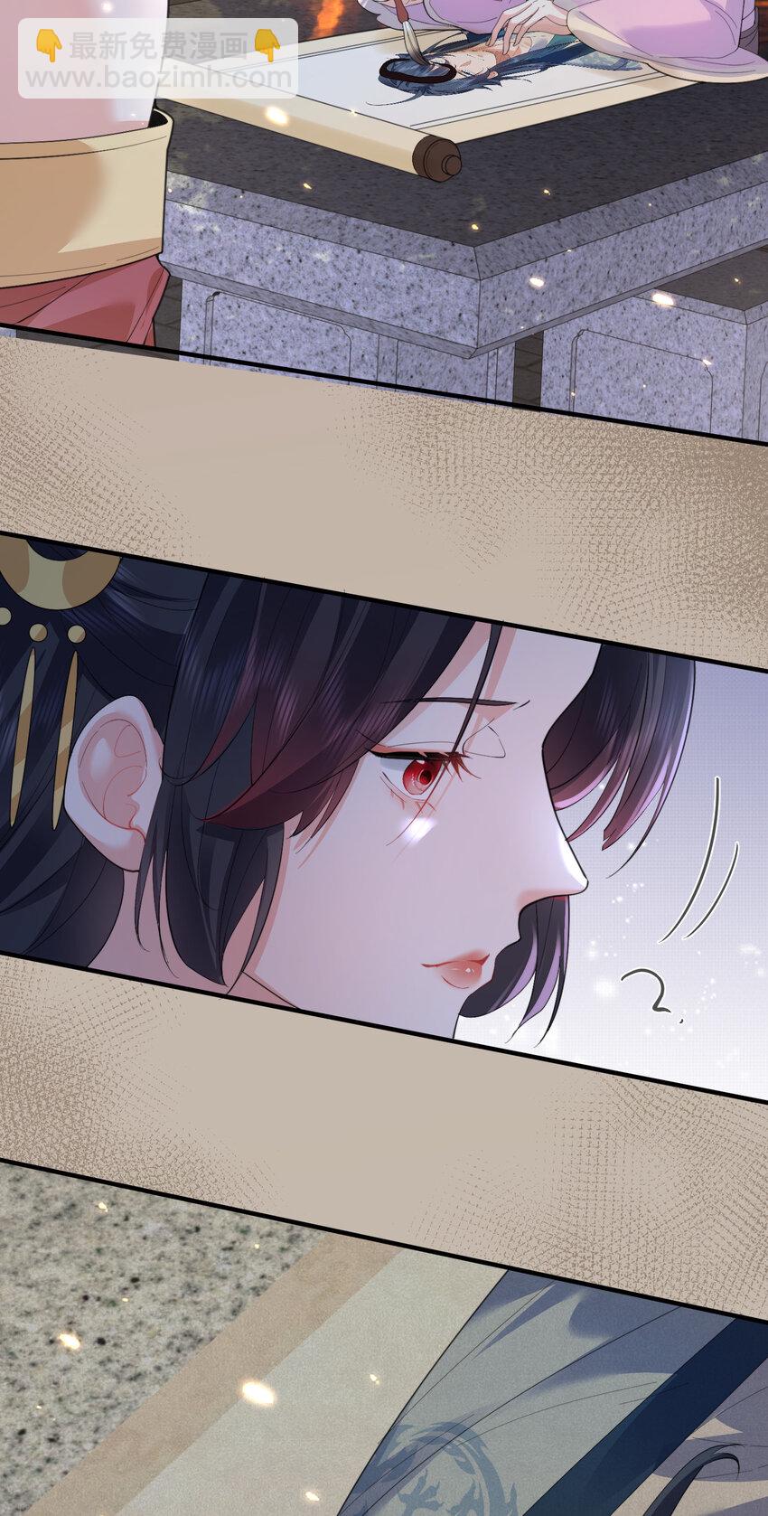 217 美人关-第217话