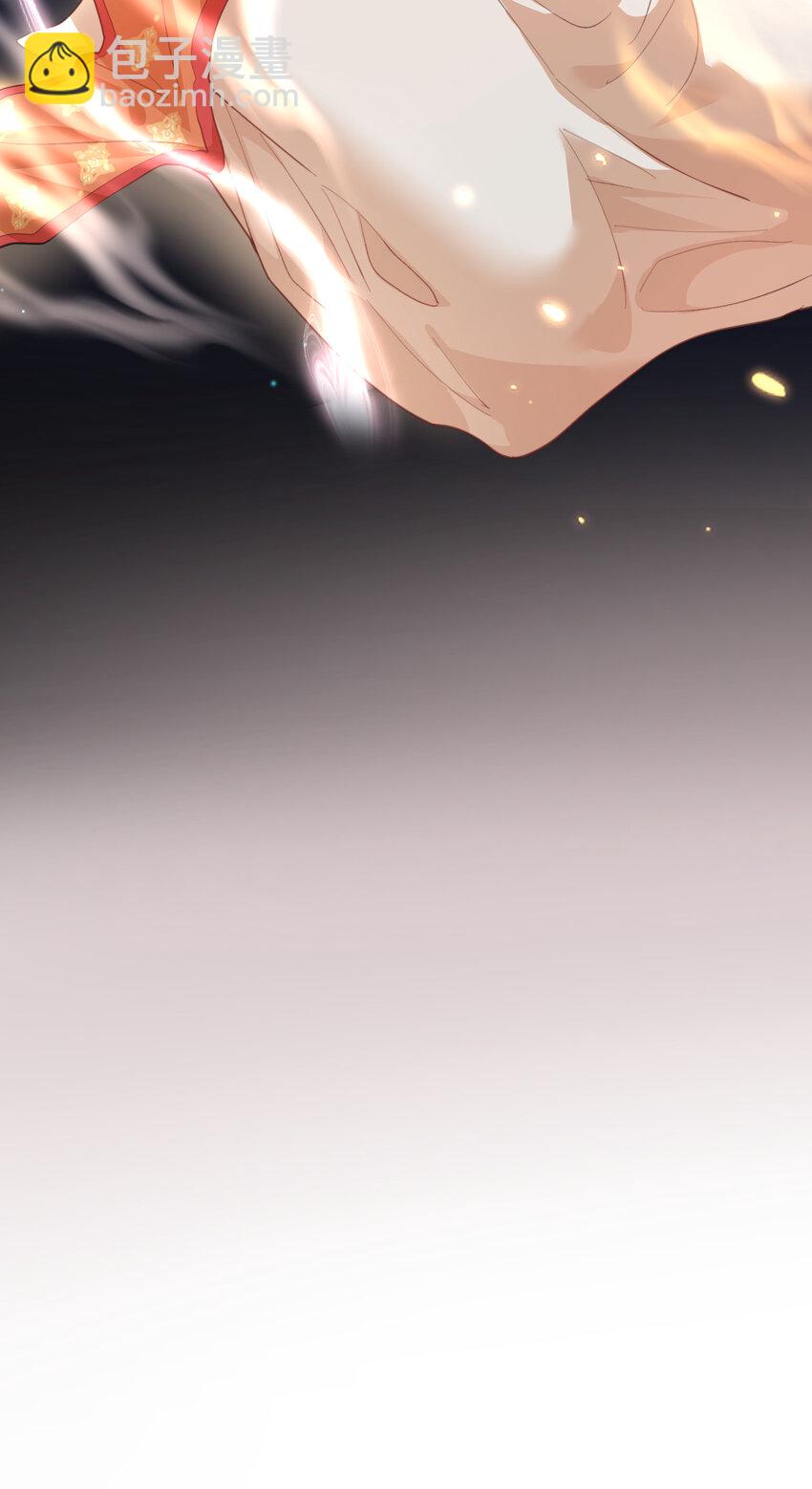 220 物理降温-第219话