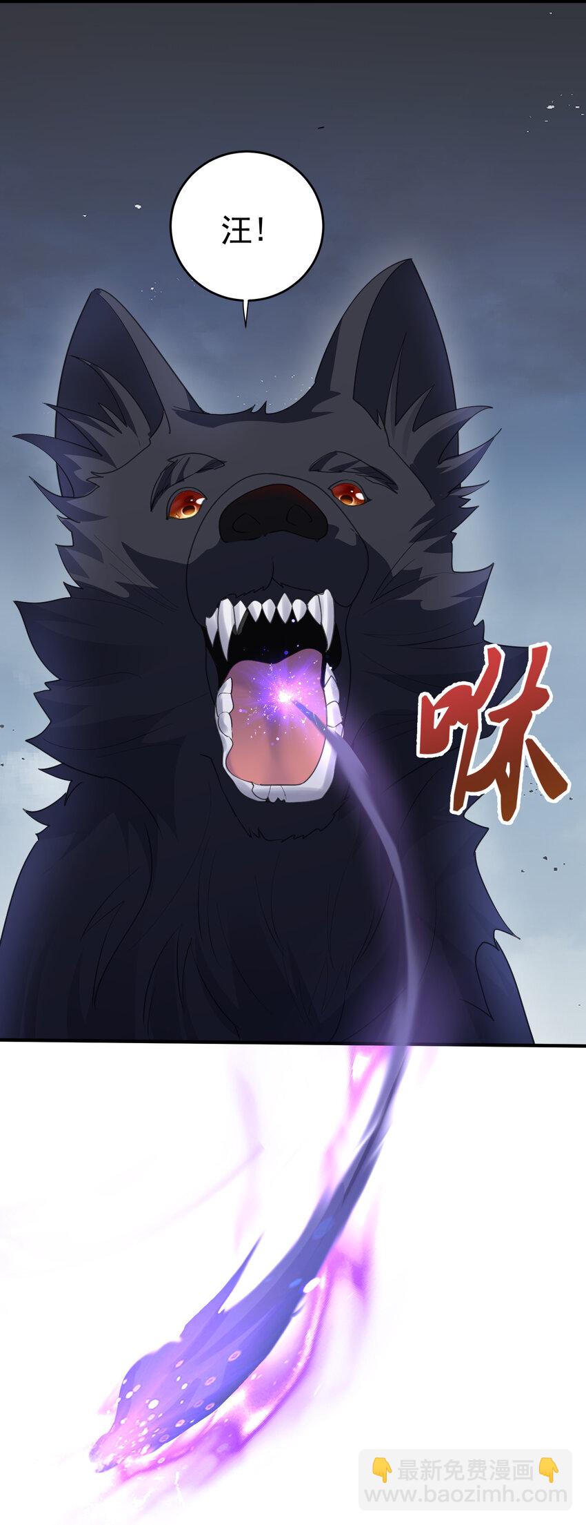 221 赤色鸳鸯肚兜-第221话