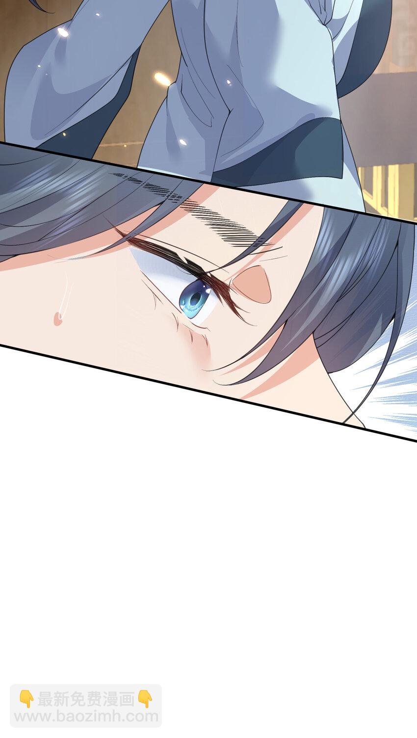 221 赤色鸳鸯肚兜-第221话